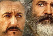 Духоподъемная драма «Игры разумов» Трейлер Игры разумов 2019 - Каменный лес Stone Forest