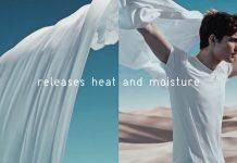 Новая коллекция AIRism весна-лето 2019 предлагает  модели с защитой от УФ-излучения Uniqlo Airism - Каменный лес Stone Forest