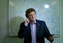 Развитие технологии Bluetooth в течение 20 лет Технология Bluetooth - Каменный лес Stone Forest