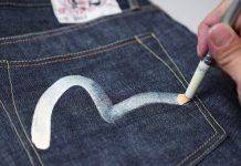 Evisu – джинсы для избранных Бренд Evisu - Каменный лес Stone Forest