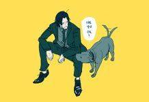 Джордани Йованович 3: пора заканчивать Джок Уик 3 - Каменный лес Stone Forest