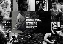 Фотоотчет: 10-я Международная Московская Тату Конвенция 10 московская тату конвенция 2019 - Каменный лес Stone Forest