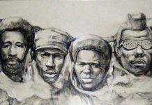 Хип-хоп цивилизация История хип хопа - Каменный лес Stone Forest