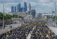 “Веломагистраль” 2019 пришла в 6 городов России Веломагистраль 2019 - Каменный лес Stone Forest