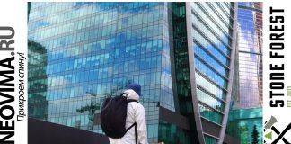 Обзор: Рюкзак Neoduffel pack от компании NEOVIMA