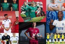 Комплекты футбольных форм клубов Российской Премьер-Лиги