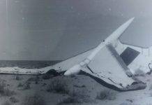 Учкудук – уран, песня и авиакатастрофа