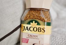 Jacobs Crema – первый сублимированный кофе бархатистой пенкой Jacobs Crema - Каменный лес Stone Forest