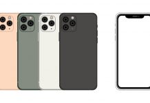 Как купить iPhone 11 дешевле Как купить iPhone 11 дешевле - Каменный лес Stone Forest