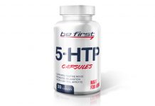 Комплекс 5-HTP Capsules, be first 5 htp capsules