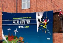 Petzl – оборудование для скалолазов, альпинистов и спелеологов