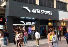 Anta Sports – китайский бренд, ставший мировым лидером в спортивной одежде и обуви anta sports