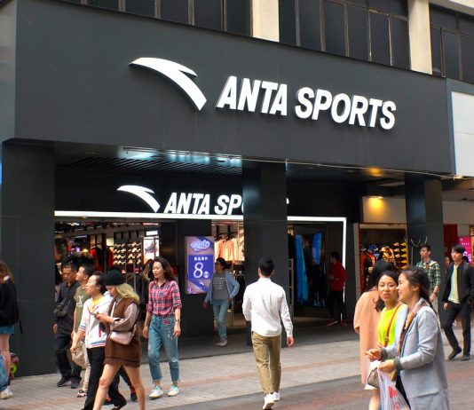 Anta Sports – китайский бренд, ставший мировым лидером в спортивной одежде и обуви anta sports