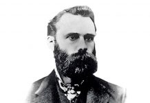 Чарльз Доу: реформатор биржевого рынка финансовый стратег Чарльз Доу