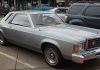 Ford Granada: нужно покорить Европу Ford Granada