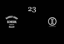 Стрижка в подарок к костюму Стрижка в подарок к костюму - Каменный лес Stone Forest