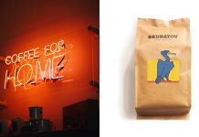 Онлайн-распродажа зерна с доставкой от сети кофеен Skuratov Coffee Skuratov Coffee Москва - Каменный лес Stone Forest