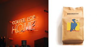 Онлайн-распродажа зерна с доставкой от сети кофеен Skuratov Coffee Skuratov Coffee Москва - Каменный лес Stone Forest