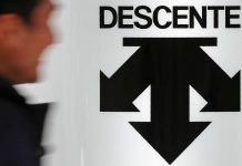 Descente – инновации и комфорт японской экипировки Горнолыжный бренд Descente