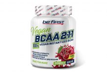 BCAA 2:1:1 Vegan powder от Be First BCAA 2:1:1 Vegan powder Be First - Каменный лес Stone Forest