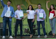 ECO BEST AWARD 2020: подведение итогов состоится 17 июля ECO BEST AWARD 2020: подведение итогов состоится 17 июля - Каменный лес Stone Forest