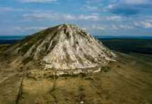 Геопарк Торатау: уникальный природный и культурный объект в Башкортостане Геопарк Торатау - Каменный лес Stone Forest