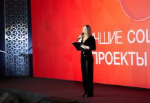 ТОП Лучших социальных проектов России 2020: Объявлены результаты Лучшие социальные проекты России 2020 - Каменный лес Stone Forest