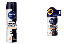 Антиперспирант NIVEA «Черное и белое: невидимый EXTRA»: «нет» пятнам, «да» – уверенности Nivea Extra - Каменный лес Stone Forest