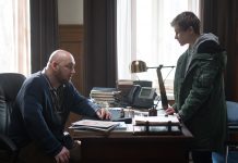 “Гипноз” Валерия Тодоровского. Нужен ли Творцу редактор? Гипноз 2020 фильм - Каменный лес Stone Forest