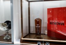 Эксклюзивный бутик The Macallan теперь и в России Магазин Macallan - Каменный лес Stone Forest