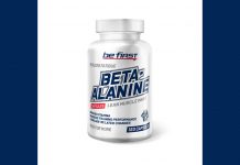 Beta-Alanine 120 капсул от Be First Что такое бета-аланин - Каменный лес Stone Forest