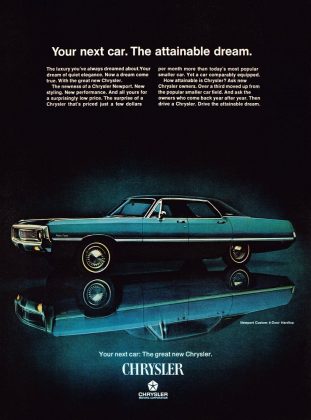 Реклама Chrysler Newport - Каменный лес Stone Forest