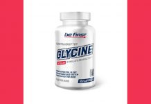 Glycine 120 капсул от Be First Be first Glycine - Каменный лес Stone Forest