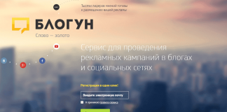 «Блогун» — 13 лет вместе с вами Блогун - Каменный лес Stone Forest