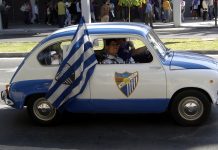 “Малага” — малоизвестный футбольный клуб со столетней историей ФК Малага - Каменный лес Stone Forest