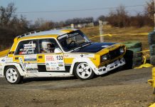 ВАЗ-2105: легковушка-рекордсмен ВАЗ-2105 - Каменный лес Stone Forest