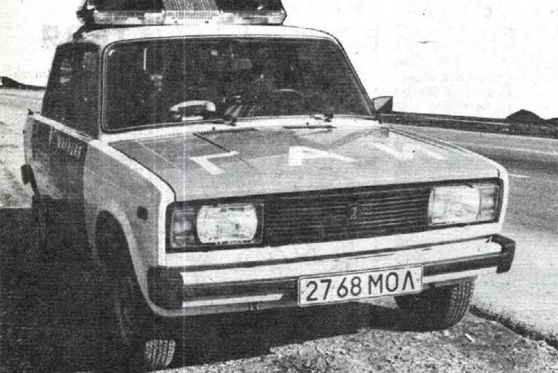 ВАЗ-2105 - история модели автомобиля, создание и характеристики ...