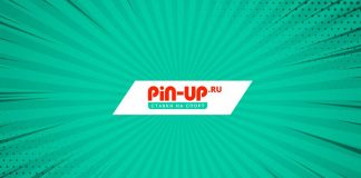 Азартные развлечения в букмекерской конторе для получения хорошей прибыли Pin Up Ru