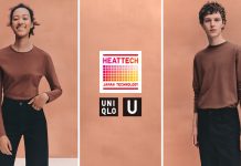 UNIQLO представляет дебютную коллекцию моделей Uniqlo U HEATTECH Uniqlo U HEATTECH - Каменный лес Stone Forest