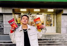Романтика и дерзость, Doritos и «Пятерочка» Егор Шип Doritos Пятерочка - Каменный лес Stone Forest