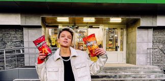 Романтика и дерзость, Doritos и «Пятерочка» Егор Шип Doritos Пятерочка - Каменный лес Stone Forest