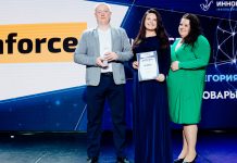 Время победителей: объявлены Лауреаты юбилейной X Премии «Время инноваций-2020» объявлены Лауреаты юбилейной X Премии «Время инноваций-2020»