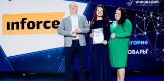 Время победителей: объявлены Лауреаты юбилейной X Премии «Время инноваций-2020» объявлены Лауреаты юбилейной X Премии «Время инноваций-2020»