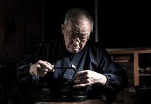 Casio представляет часы MR-G SHOUGEKI-MARU, вдохновленные самурайские шлемы кабуто Casio G-SHOCK MRG-B2000SH SHOUGEKI-MARU - Каменный лес Stone Forest