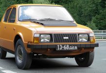 ИЖ-13 «Старт»: автомобиль, который едва не стал народным Иж 13 Старт - Каменный лес Stone Forest