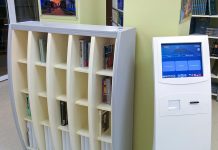 Читать по-современному: чем отличаются библиотеки XXI века от своих традиционных предшественников Автоматизированные библиотеки