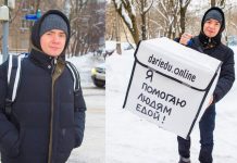 Восходящая звезда бокса Владимир Мышев пошел по стопам Дмитрия Кудряшова Дари еду - Каменный лес Stone Forest