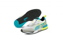 PUMA совместно с Иваном Дорном и лейблом Resonance Moscow представляют кроссовки Mirage Tech Puma Mirage Tech - Каменный лес Stone Forest