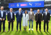 «Динамо» заключило соглашение о партнёрстве с компаниями PUMA и Wildberries Динамо, PUMA и Wildberries - Каменный лес Stone Forest