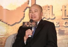 “Круто сваренное” кино. Гонконгский боевик Джона Ву Джон Ву - Каменный лес Stone Forest